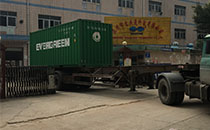 新一個的貨柜又整裝待發(fā)啦，你準備好接貨了么？