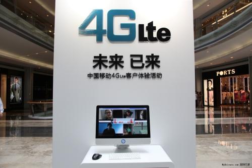 天線的最佳長度 天線的最佳長度